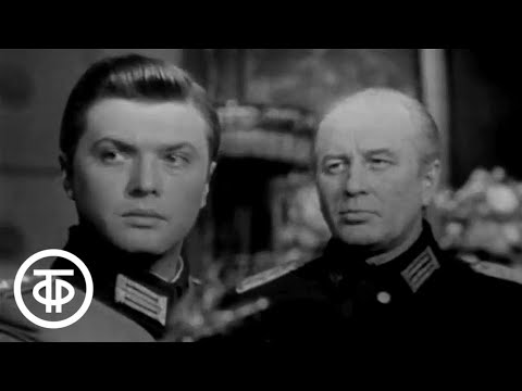 Видео: Я - 11-17. Серия 2. Телеспектакль по повести Василия Ардаматского (1970)