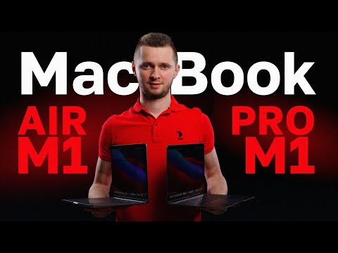 Видео: Macbook Air M1 или MacBook Pro M1. Что выбрать простому пользователю? Макбук Эйр или Макбук Про М1.