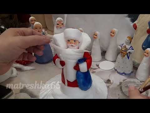Видео: 🧑‍🎄❄ВАТНЫЙ ДЕД МОРОЗ/УРОК ТРЕТИЙ🧑‍🎄❄