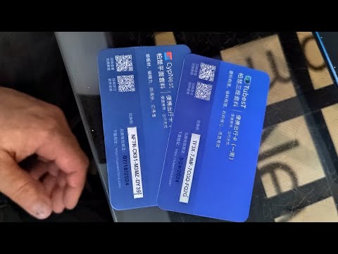 Видео: использование карточки CypNest