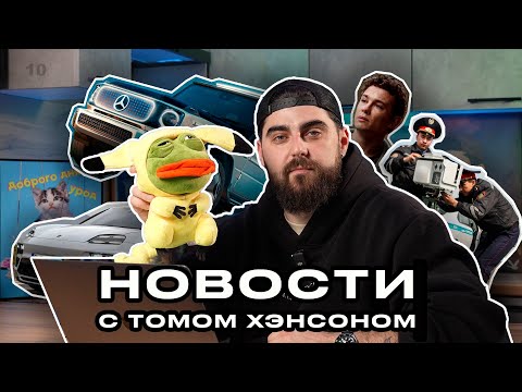 Видео: КАК НЕ ПОЛУЧАТЬ ШТРАФЫ!