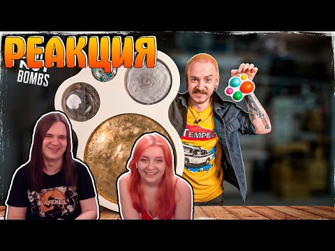 Видео: БАТИН СИМПЛ ДИМПЛ - DIY АНТИСТРЕСС | РЕАКЦИЯ НА @DanyaKraster |