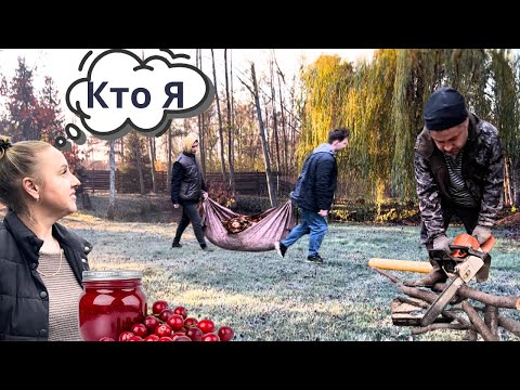 Видео: БЕЛАРУСЬ/ НОЯБРЬСКИЕ ПРАЗДНИКИ И ОСЕННИЙ ЛИСТОПАД 🍂 СОБРАЛ ВСЮ СЕМЬЮ НА ОДНОЙ УСАДЬБЕ! 