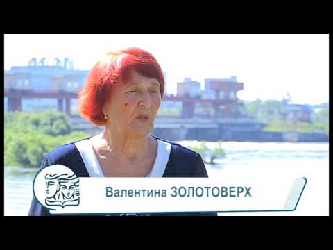 Видео: 60 лет Зеленогорск