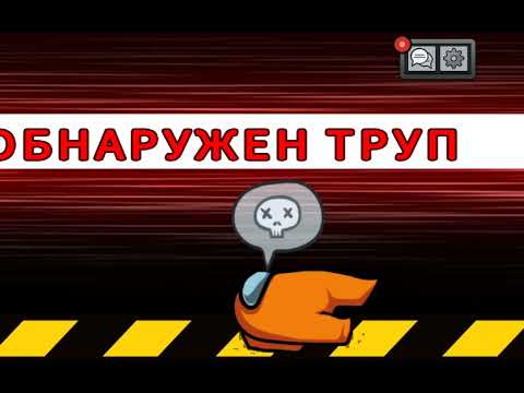 Видео: Как и обещал:)