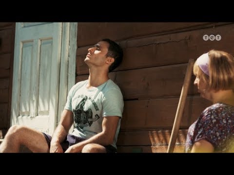 Видео: Семейка У. 16 серия