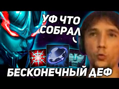 Видео: Серега Пират собрал Фантомку через БЕСКОНЕЧНЫЙ ДЕФ в Custom Hero Chaos