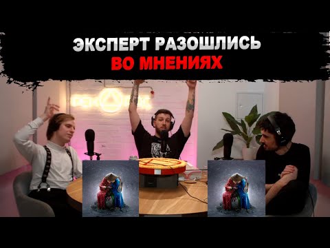 Видео: РЕАКЦИЯ БУКЕРА, FIRSTFEEL И ФАРСАЙТА НА ПОЛМАТЕРИ – 19