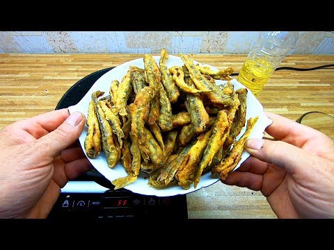 Видео: Чипсы с Пескаря - Секрет Приготовления! Вкусняшка ммм......!