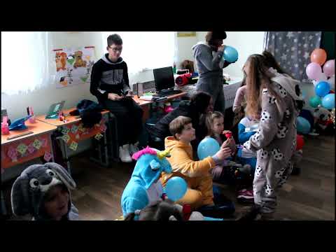 Видео: Піжамна вечірка.  Кобзарівська школа