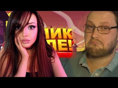 Видео: Смешные Моменты с Куплиновым | СМЕШНЫЕ МОМЕНТЫ | Реакция на Куплинова