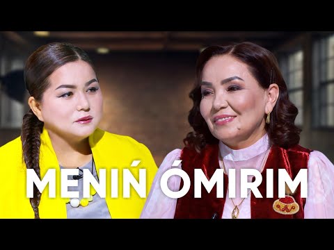 Видео: АҚТОЛҚЫН ОРЫНБЕКҚЫЗЫ: Ақымақ болуды үйрендім