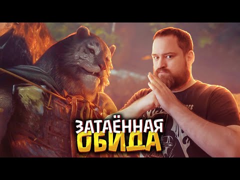 Видео: Тайна свитка | Прохождение Black Myth: Wukong #15