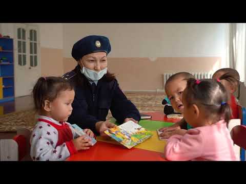 Видео: Дом ребенка в исправительном учреждении ЛА-155/4 Алматинской области.