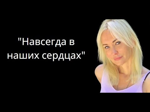 Видео: Лариса Кузнецова: три года борьбы с аденокарциномой желудка