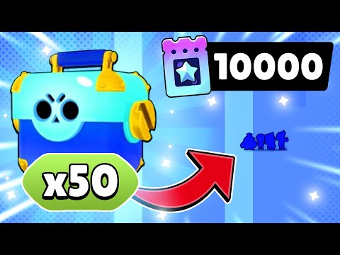 Видео: ОТКРЫЛ 50 АЛМАЗНЫХ МЕГАБОКСОВ! КИТАЙСКИЙ ПУТЬ 4