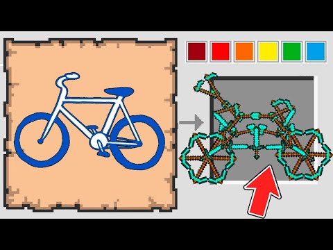 Видео: ВСЁ ЧТО Я РИСУЮ ПОЯВЛЯЕТСЯ В МАЙНКРАФТ