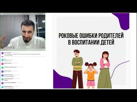 Видео: Грамотная речь - уверенный ребенок