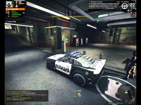 Видео: APB Reloaded Прохождение Крысы (2 сезон) № 121 От груза и тачки до защита VIP