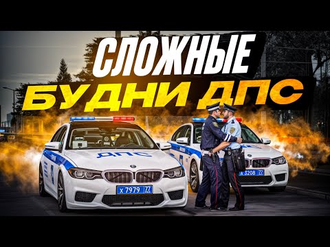 Видео: 😱 ПОГОНИ за ХАСАНЩИКАМИ ЗАКАНЧИВАЮТСЯ БАНОМ в МТА ПРОВИНЦИЯ