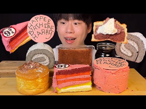 Видео: SUB) Десерт Starbucks mukbang asmr, торт harry potter, тирамису, castella