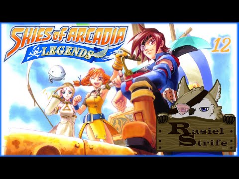 Видео: #12 Skies of Arcadia Legends. ФИНАЛ!