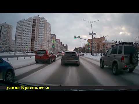 Видео: Едем по Екатеринбургу, январь 2025 года