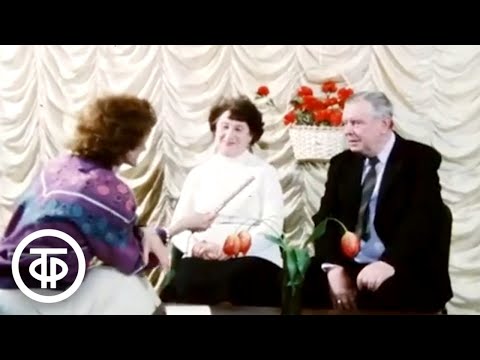 Видео: День семейного отдыха. Московские новости. Эфир 15 марта 1986