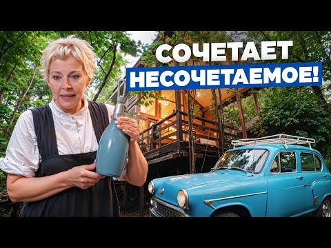 Видео: Современный дом в стиле 60-х годов. Эклектика в лучшем её проявлении. // FORUMHOUSE