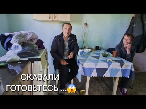 Видео: ЧТО СКАЗАЛИ ВОЛОДЕ ВРАЧИ ...🤔 ПОЧЕМУ ОН ОТКАЗЫВАЕТСЯ 😱 ЛЮДМИЛА ПОМОЖЕТ С БАНЕЙ ?🤔