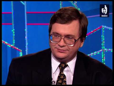 Видео: Час Пик (1994) 22.12.1994