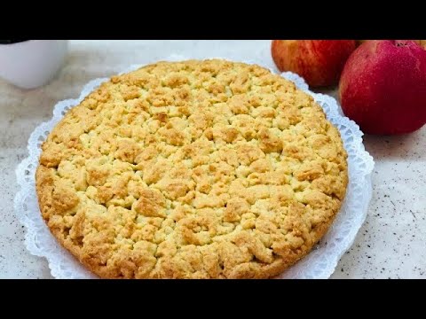 Видео: Песочный Пирог с Яблоками🍏🍎🍏 Даже Привереды Будут в Восторге!