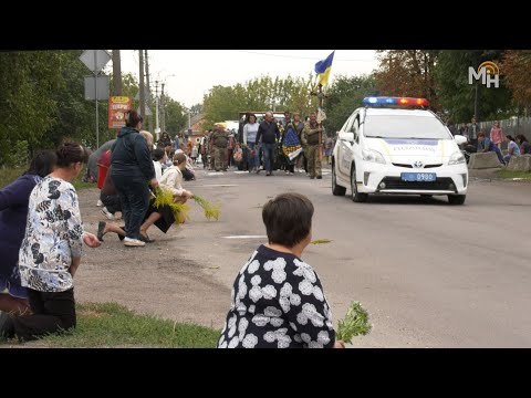 Видео: ⚫️🇺🇦Краяла серце щемлива «Плине кача…», бо зустріли ще одного Героя-земляка Лисенка В.🇺🇦