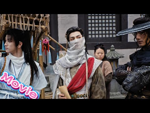 Видео: Отряд Тан Лици в розыске⚔️Малыш жалуется: «Портрет уродливый!» Снял маску — и сразу окружён!💥💧