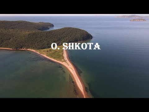 Видео: НА ОСТРОВ ПЕШКОМ! О.Шкота, Владивосток, Приморский край