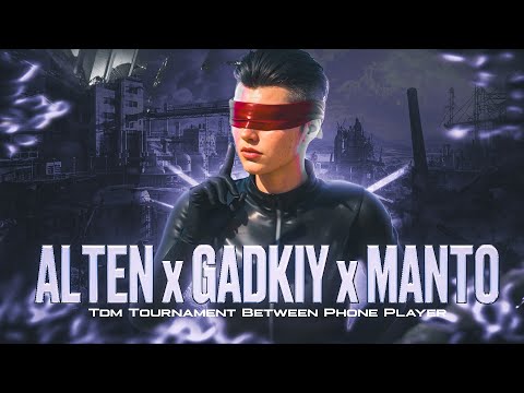Видео: ТУРНИР ТЕЛЕФОНЩИКОВ 1/4 🔥 STREAM PUBG MOBILE 🔥 #tdm #pubgmobile