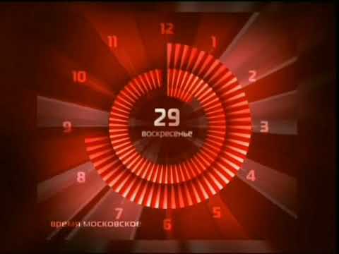 Видео: Переход вещания (Детский Мир/Телеклуб, 29.12.2013)