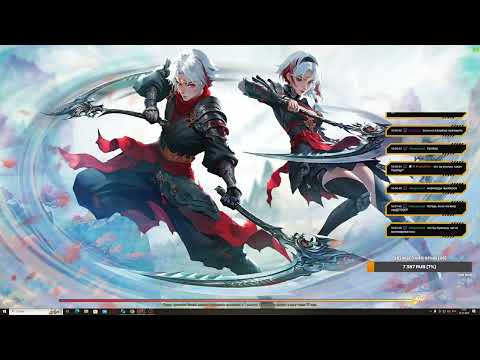 Видео: СВАП В ДК (НОВЫЙ КЛАСС СРАЗУ ПОСЛЕ ОБНОВЫ) + БУСТЫ (ЗАПИСЬ)