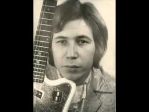 Видео: Цветы - Звёздочка моя ясная. Запись 1973 года.