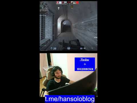 Видео: В шохак от обновления в cs2       подписывайтесь  на телегу  t.me/hansoloblog