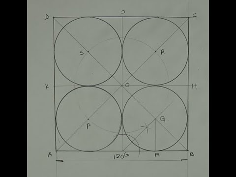 Видео: Как нарисовать четыре равных круга внутри квадрата, касаясь двух сторон и двух других кругов. - T...