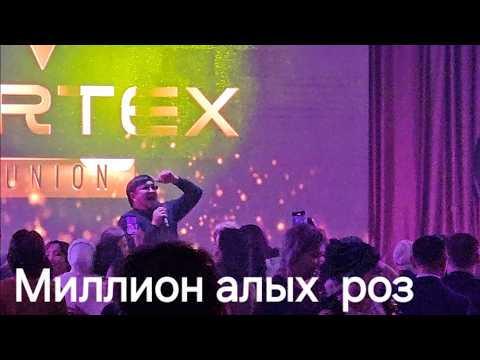 Видео: Серікбол Сайлаубек - Миллион алых роз