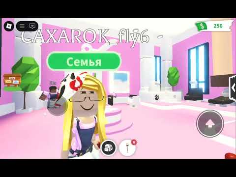 Видео: Работаем с дашкой в салоне