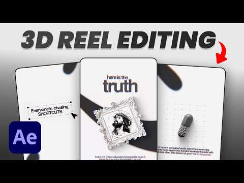 Видео: Как редактировать ролики с нуля в AFTER EFFECTS | Учебное пособие по After Effects