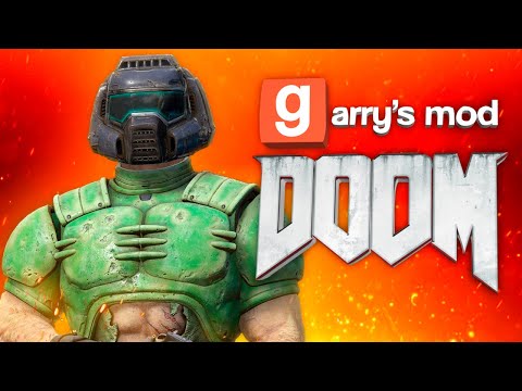 Видео: ЭТИ АДДОНЫ ПРЕВРАТЯТ ТВОЙ ГАРРИС МОД В DOOM !!! ● DOOM в GARRY'S MOD