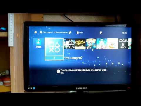 Видео: Новый активатор для запуска goldhen 9.00-11.00