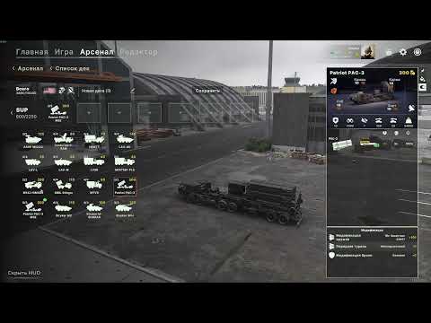 Видео: 13.07.2025 Запись стрима со второго канала T2x2