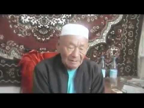 Видео: Еркін Ібітанов