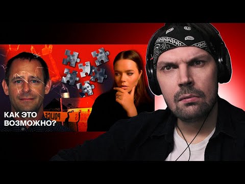 Видео: Пит смотрит ми́стика - ДОМ УЖАСОВ В ГЕНРИЕТТЕ: Дело Джесси Макфаддена