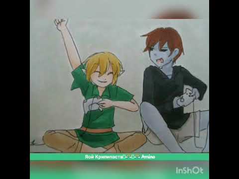 Видео: Яой крипипаста песня между нами провода да да да пары крипипасты читать описание